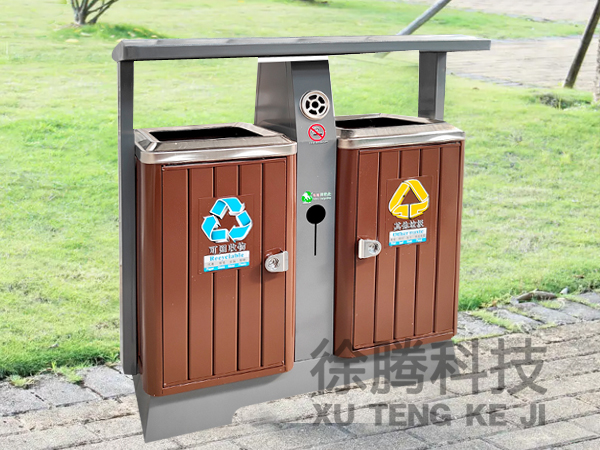 分類(lèi)垃圾桶
